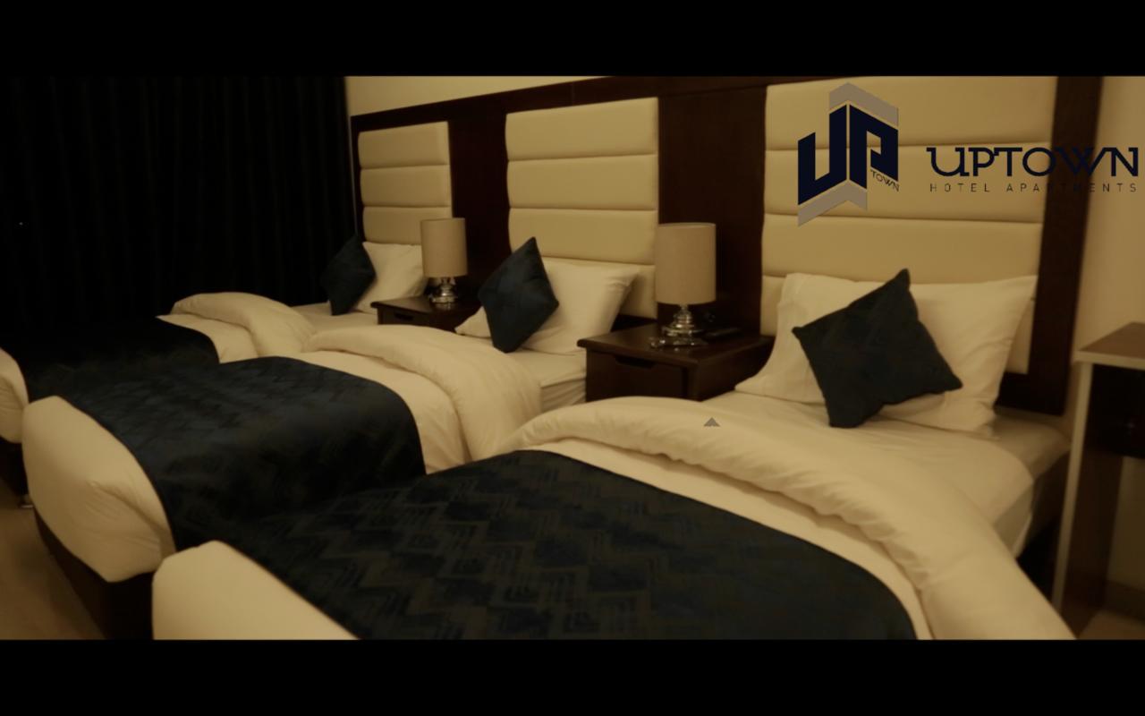 Uptown Hotel Apartment Amman Exteriör bild