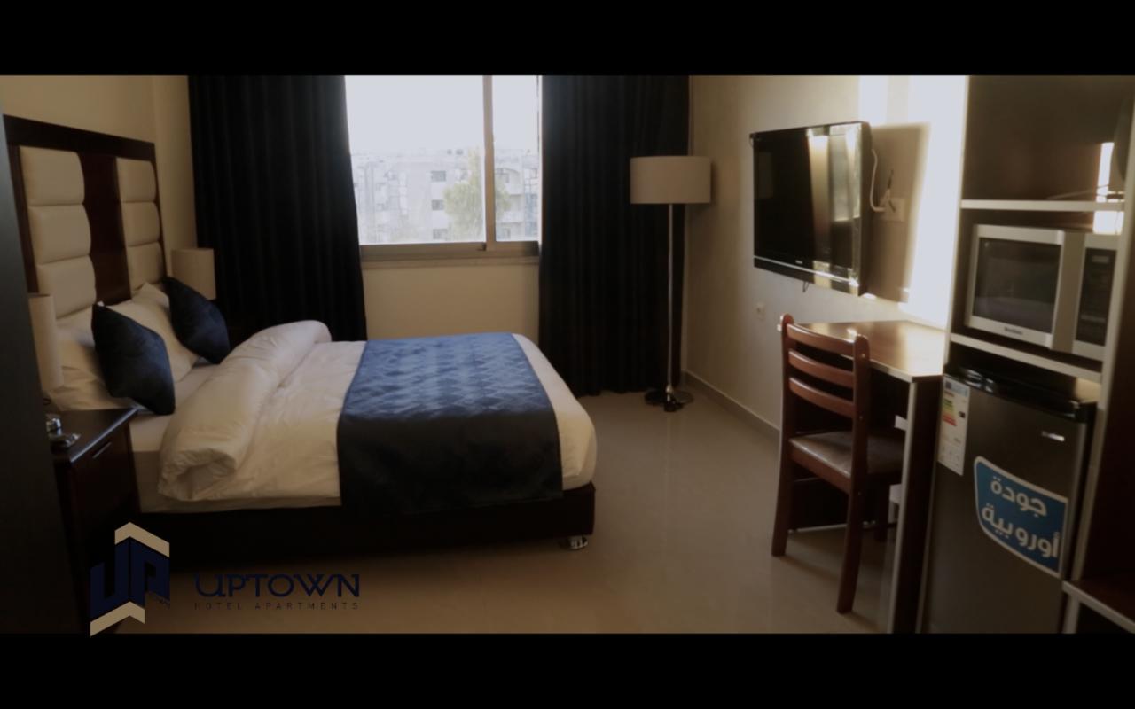 Uptown Hotel Apartment Amman Exteriör bild