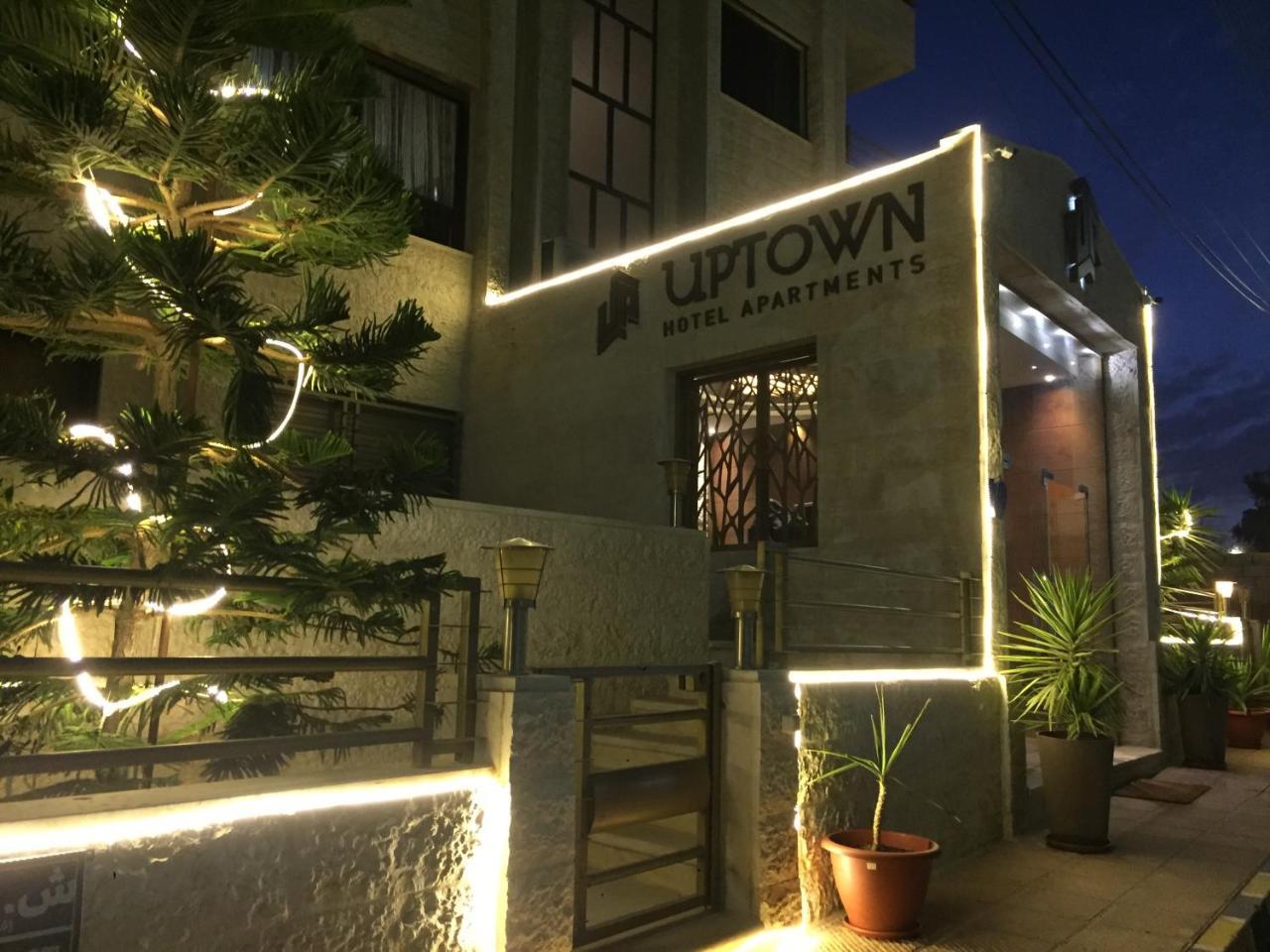 Uptown Hotel Apartment Amman Exteriör bild